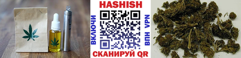 Еда ТГК конопля  Купить где  Кувшиново 