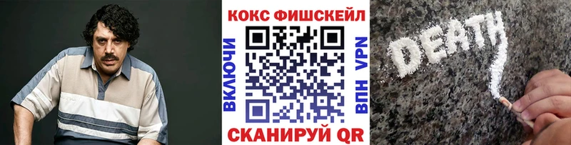 Купить  Кувшиново  COCAIN Колумбийский 