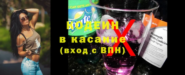 альфа пвп VHQ Дмитриев