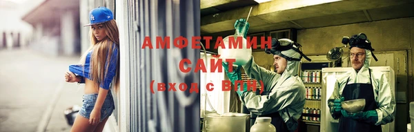 альфа пвп VHQ Дмитриев
