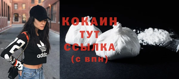 альфа пвп VHQ Дмитриев