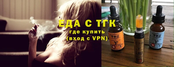 альфа пвп VHQ Дмитриев