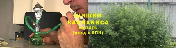 марки lsd Дмитров