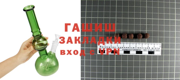 альфа пвп VHQ Дмитриев