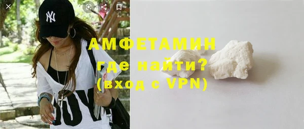 меф Дмитровск