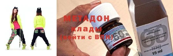 альфа пвп VHQ Дмитриев