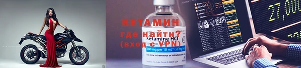 меф Дмитровск