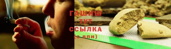 альфа пвп VHQ Дмитриев