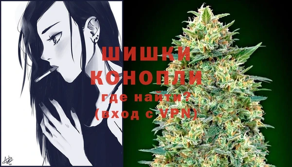 марки lsd Дмитров