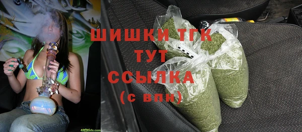 альфа пвп VHQ Дмитриев