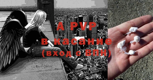 меф Дмитровск