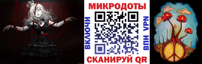 Псилоцибиновые грибы мухоморы  Купить закладки  Кувшиново 